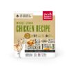 Dehydrated Whole Grain Chicken