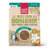 Whole Grain Chicken Whole Food Clusters for Puppies