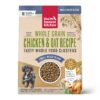 Whole Grain Chicken Whole Food Clusters for Small Breeds